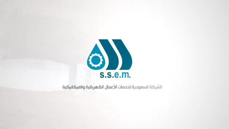 | مشاريع الثقب الأفقي – الشركة السعودية ssem | تقرير | 2021