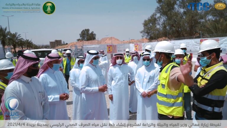 TCC – تغيطة زيارة وزير المياه لمشروع إنشاء خط نقل مياه الصرف الصحي ببريدة