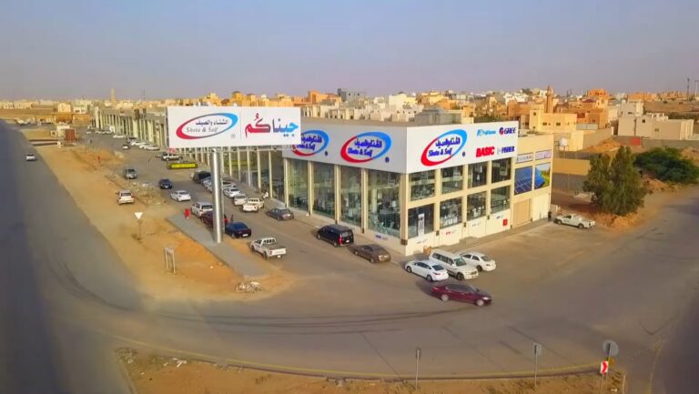 برومو افتتاح معرض الشتاء والصيف – فرع البساتين